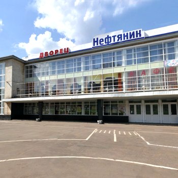 В Ярославле отремонтируют фасад ДК «Нефтяник»