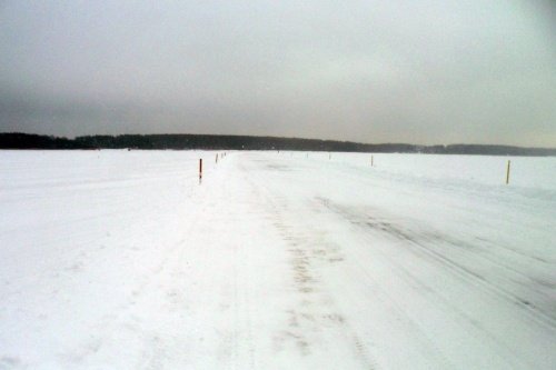В Ярославской области открылась первая ледовая переправа