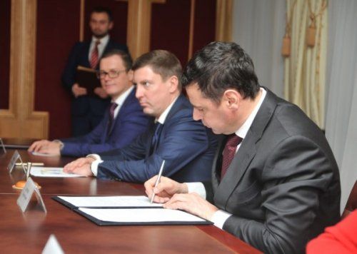 Правительство области подписало соглашение с ПАО «Промсвязьбанк»