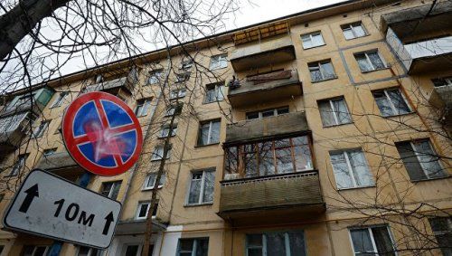Власти Ярославля интересуются московским опытом реновации пятиэтажек