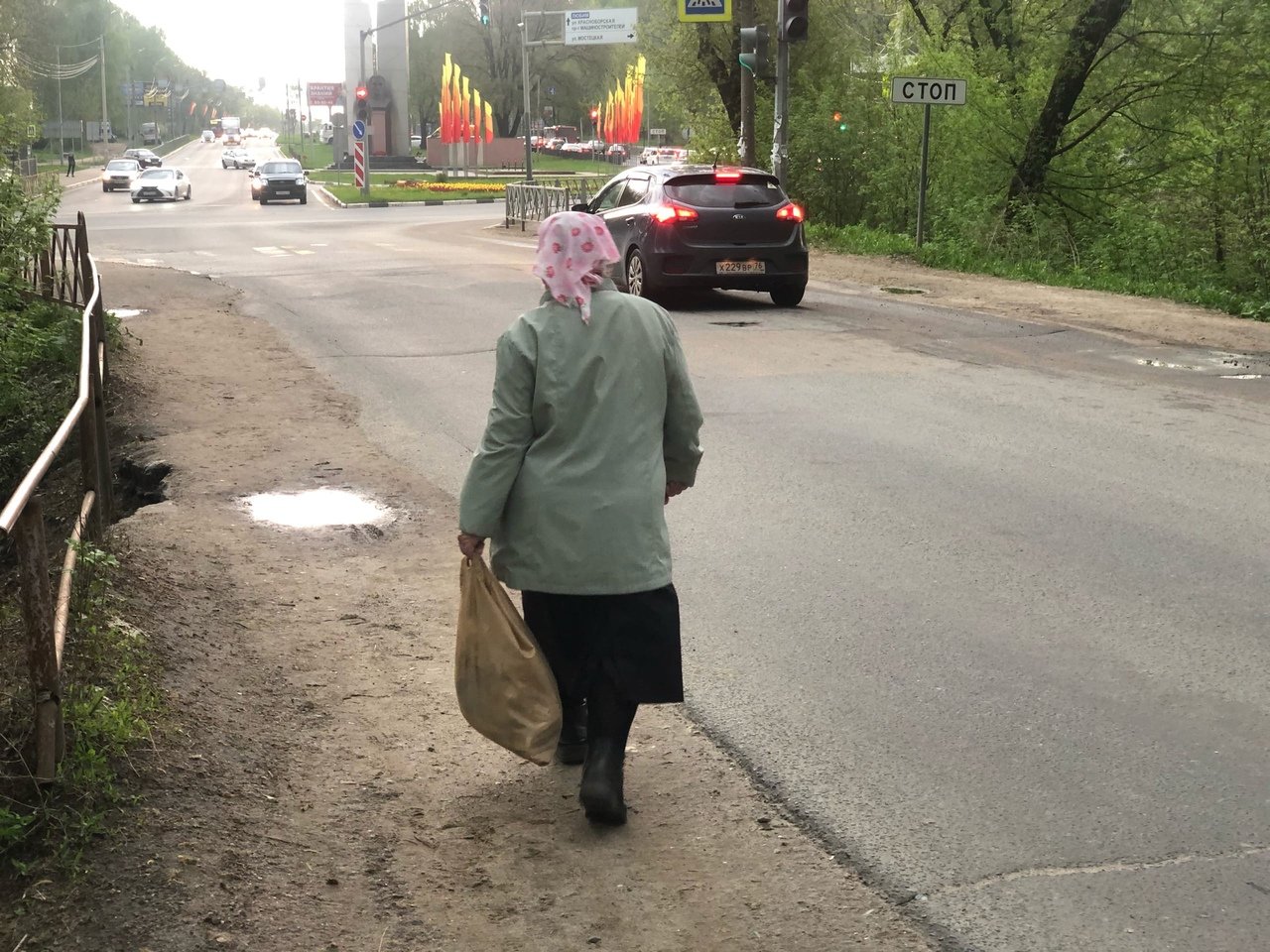 Ярославцам отключили электричество: где именно | 24.06.21 | Яркуб