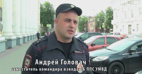 В Ярославле задержали пьяного водителя «Газели» после ДТП