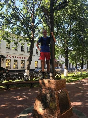 Дмитрий Ерохин в Ярославле завершил ультрамарафон по Золотому кольцу и установил новый мировой рекорд