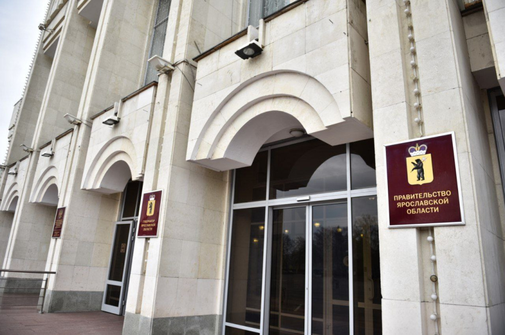 В Ярославской области выбрали глав ещё трёх муниципальных округов