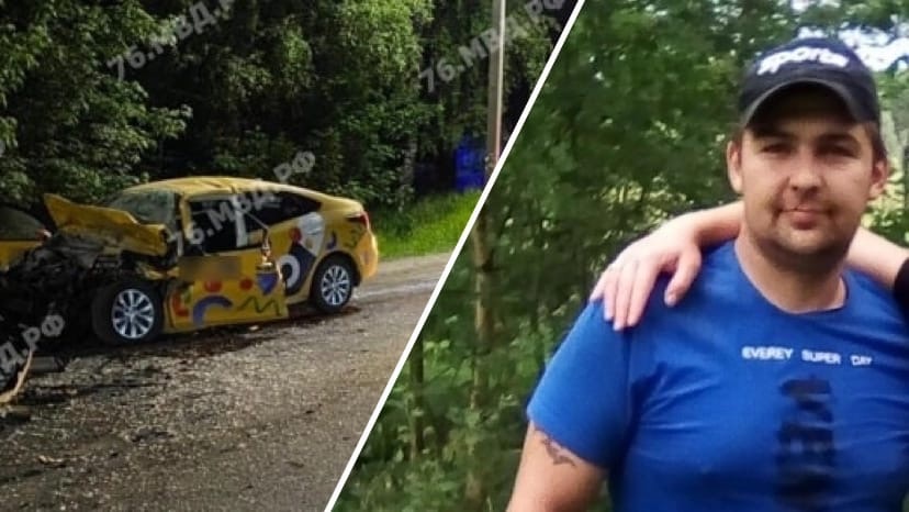 В Ярославле пассажир такси, попавший в страшное ДТП, скончался в больнице