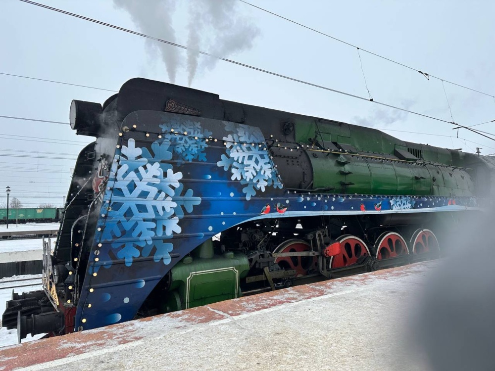 Время верить в сказку: в Ярославль прибыл поезд Деда Мороза