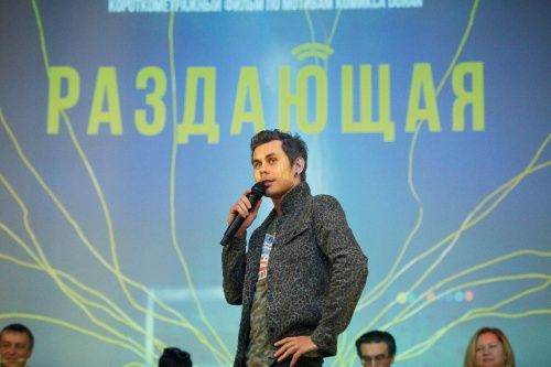 Интернет навсегда: в Ярославле прошла премьера «Раздающей»