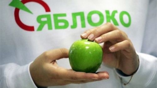 На ярославское отделение партии «Яблоко» подали два иска в суд