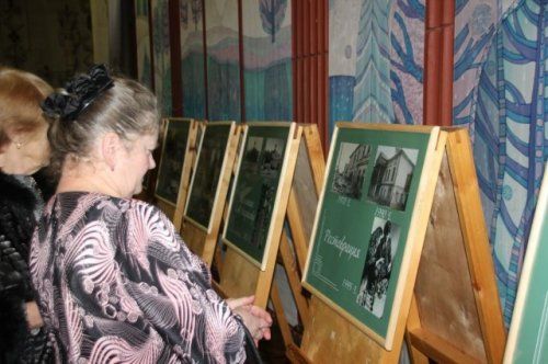 Музей-заповедник Н.А. Некрасова «Карабиха» отметил 70-летний юбилей