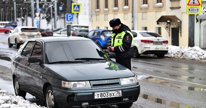 В Ярославской области сотрудники ГИБДД оштрафовали 49 нетрезвых водителей