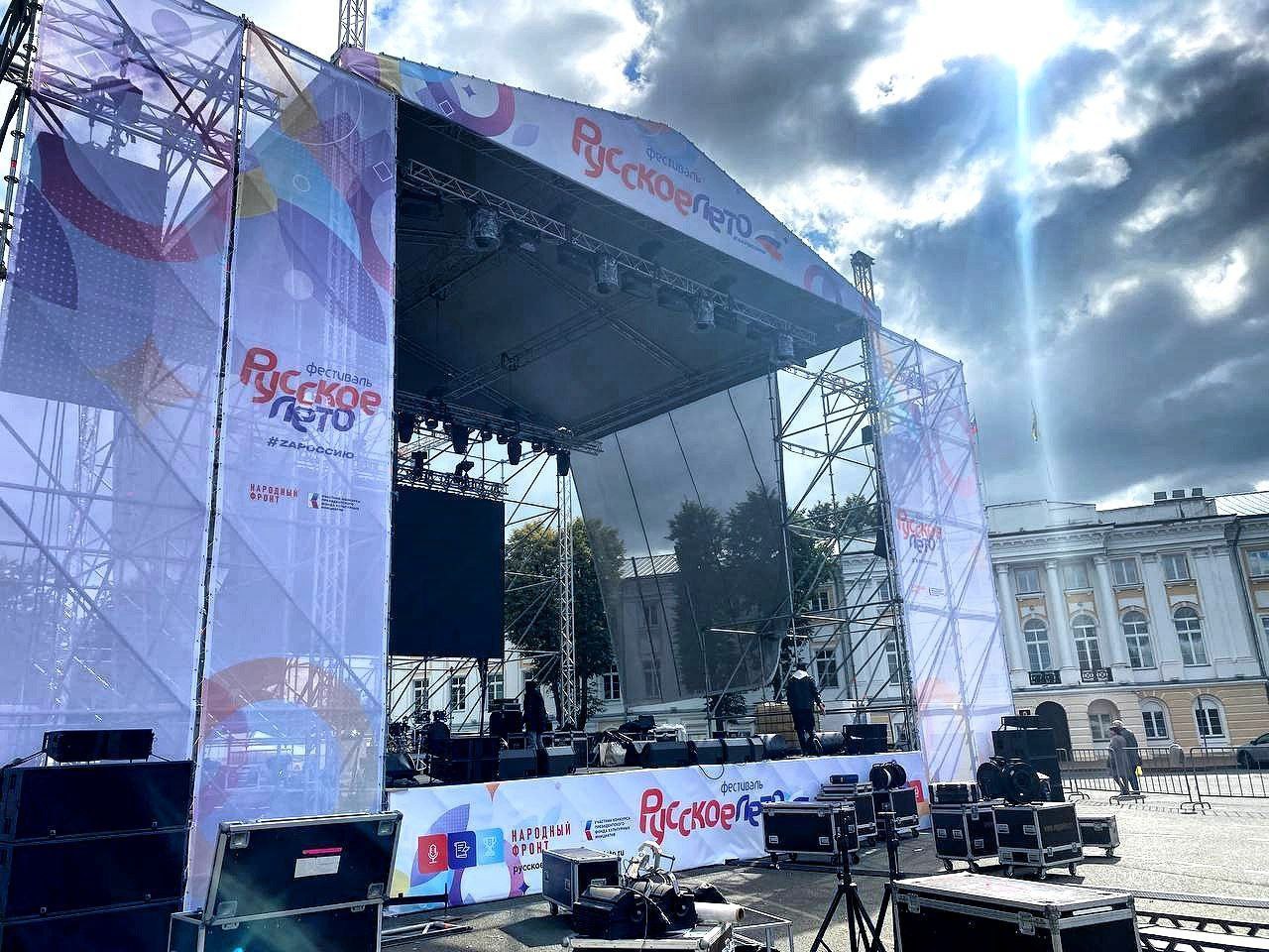 советская площадь в ярославле