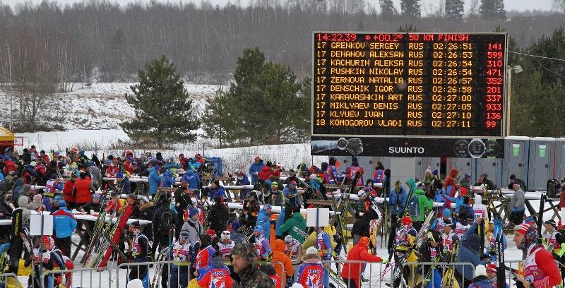 В Ярославской области прошел Деминский лыжный марафон