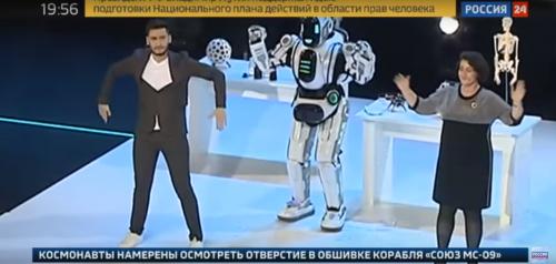 Организаторы форума «Проектория» о «роботе» Борисе: «Дети-участники сразу нас „раскусили“, а вот взрослые догадались не все»