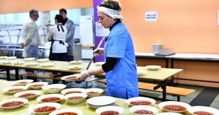 «На детях не экономят!»: общественники просят мэра Ярославля разобраться с конкурсами на поставку питания