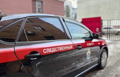 В ярославской коммуналке дебошир ударил полицейского