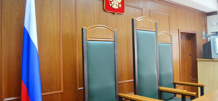 Штраф три миллиона и колония общего режима: суд вынес приговор по делу о коррупции