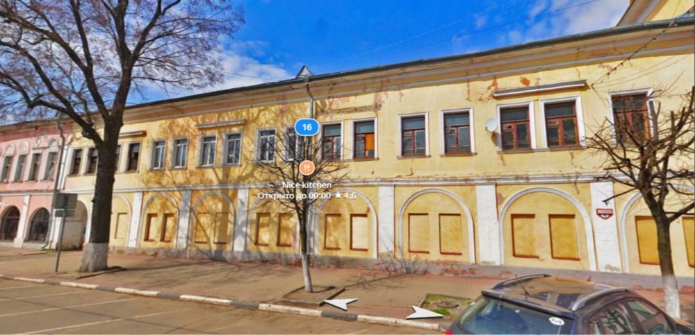 Мэрия Ярославля продает объект культурного наследия в зоне ЮНЕСКО за 23 миллиона