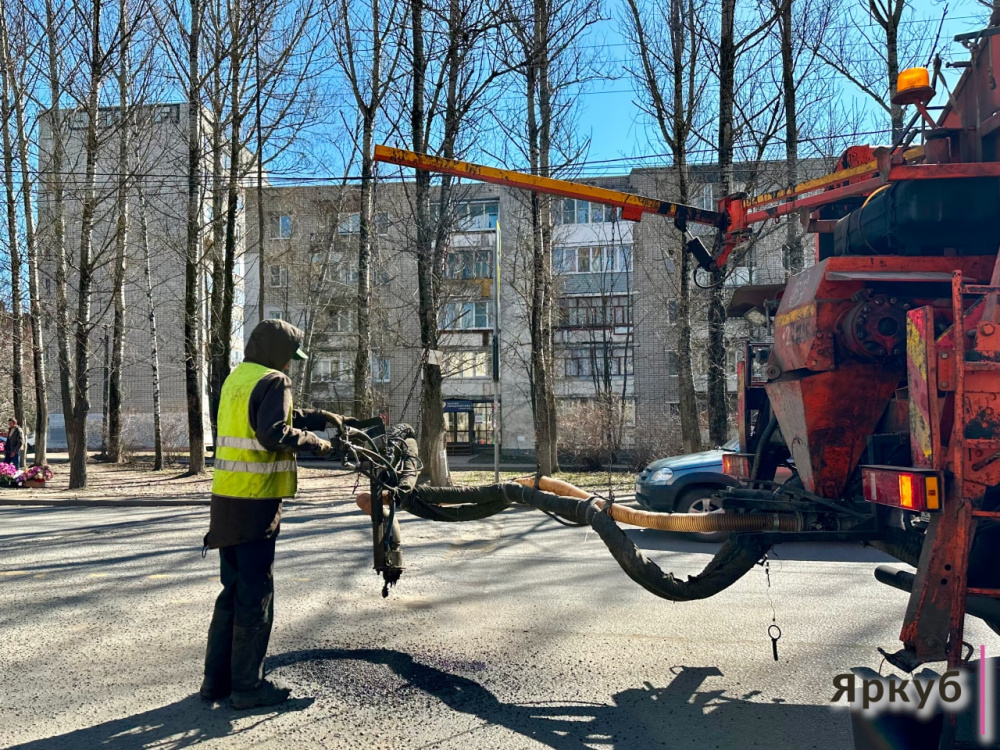 В Ярославле нашли новый способ ремонта дорог