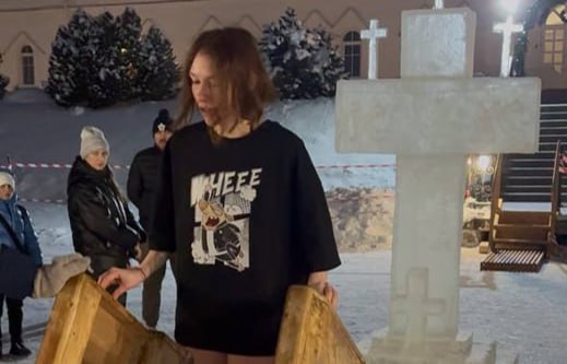 «Меньше думай, больше делай». Первый опыт купания в крещенской проруби