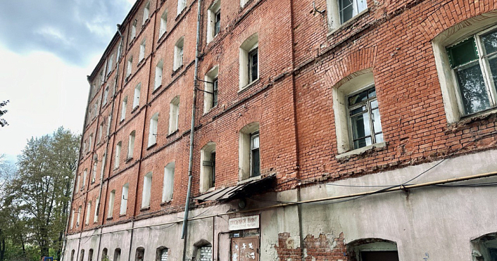Очередной жилой квартал на месте исторического дома: в Ярославле планируют снести легендарный «Крейсер»