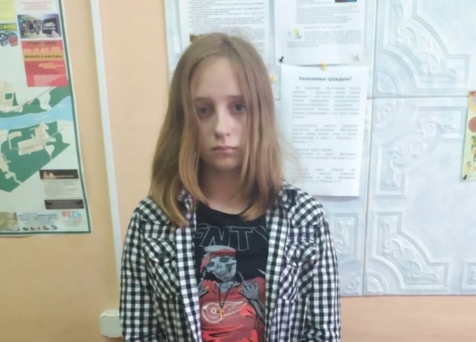 Ее ищут следователи: в Рыбинске пропала школьница 