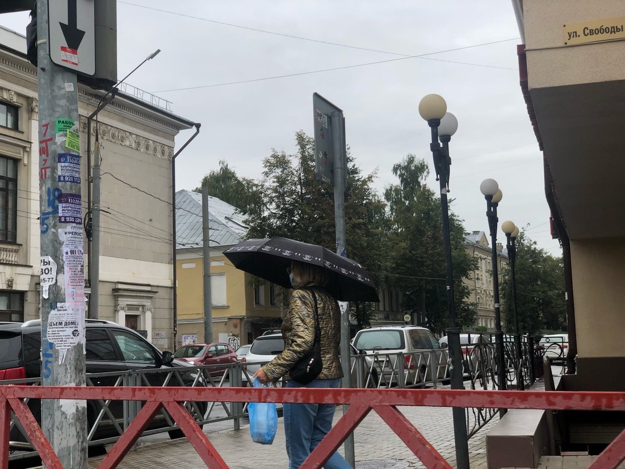 Магазин Ярославль 2