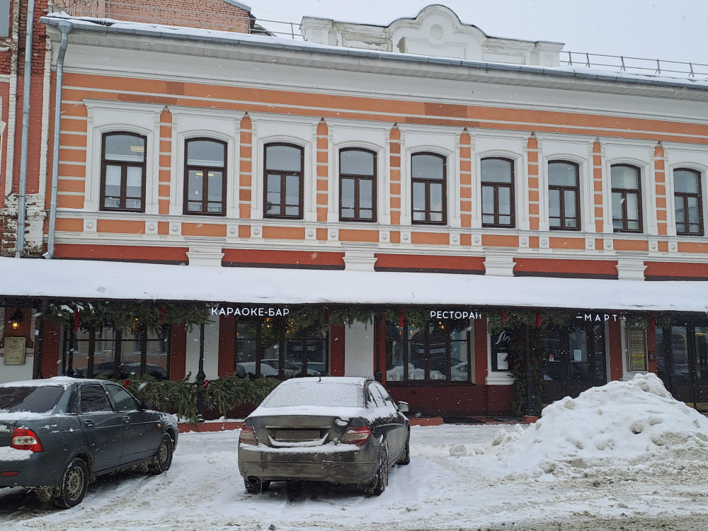 В Ярославле продали скандально известный бар
