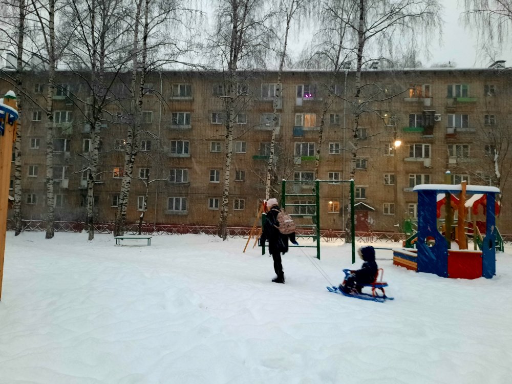 Ждать морозы или дожди? Прогноз погоды на неделю в Ярославле 
