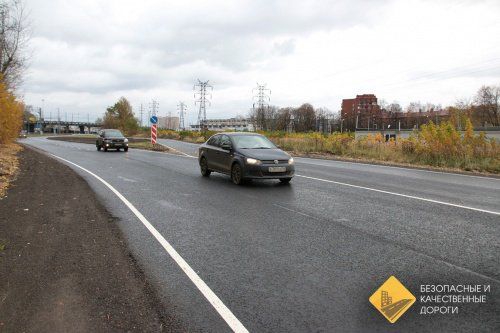 «Безопасные и качественные дороги 2018»: в Ярославле отремонтируют 34 улицы и одну площадь