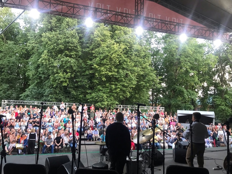В Ярославле пройдёт международный музыкальный фестиваль под открытым небом