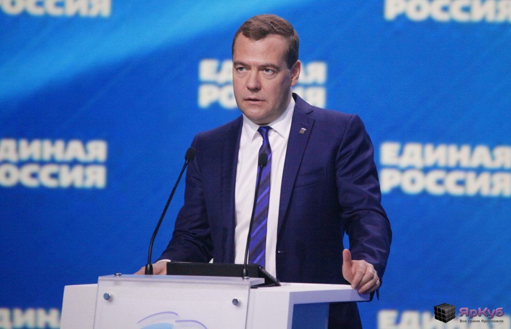 В Ярославле ожидают визит Дмитрия Медведева