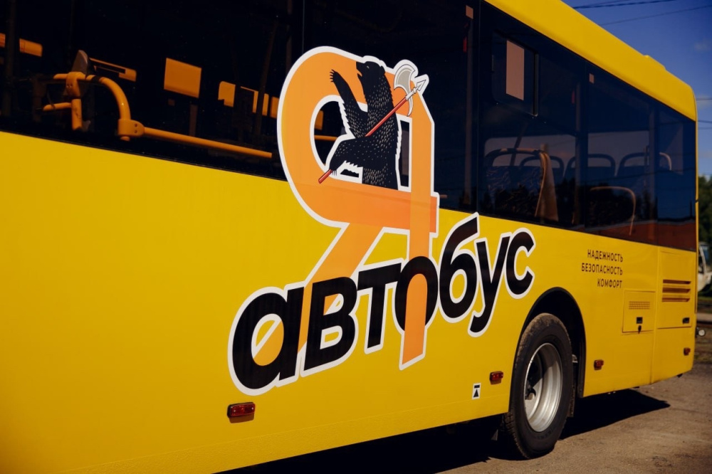 В Ярославле скорректировали схему движения автобуса № 63