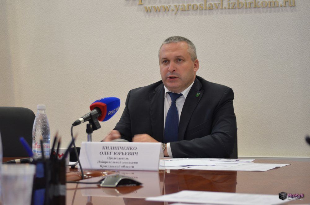 Явка на дополнительных выборах в муниципалитет Ярославля составила всего 10%
