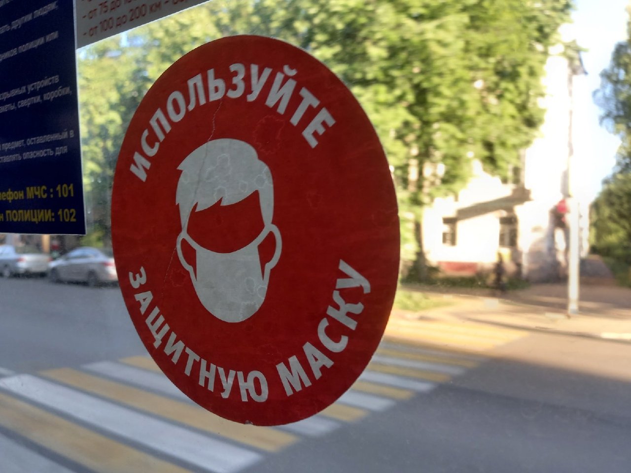 Метро Интернет Магазин Официальный Сайт Каталог Москва