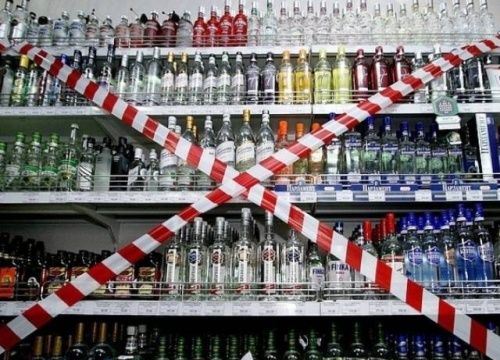 Заместитель мэра Ярославля предложил не продавать алкоголь в центре города