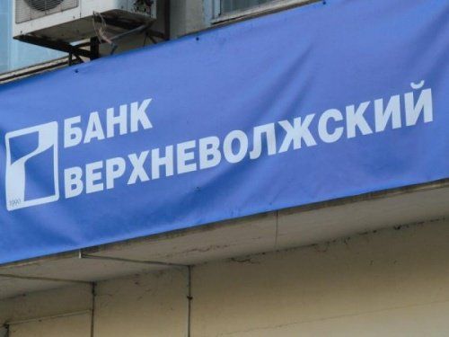 На счетах банка «ВВБ» «заморожен» 21 миллион ярославских и рыбинских ТСЖ