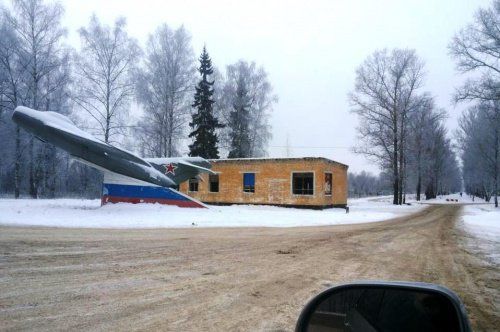 Военные объекты Ярославской области передадут в муниципальную собственность 