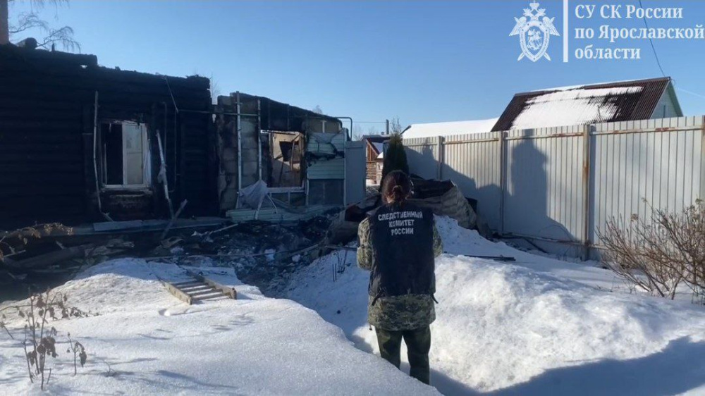 В Ярославской области следователи организовали проверку по факту гибели человека при пожаре