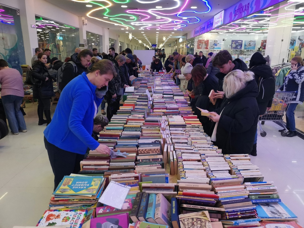 В Ярославле пройдёт предновогодняя благотворительная книжная ярмарка