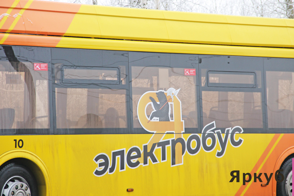 В Ярославле объявили дату начала работы нового электробусного маршрута