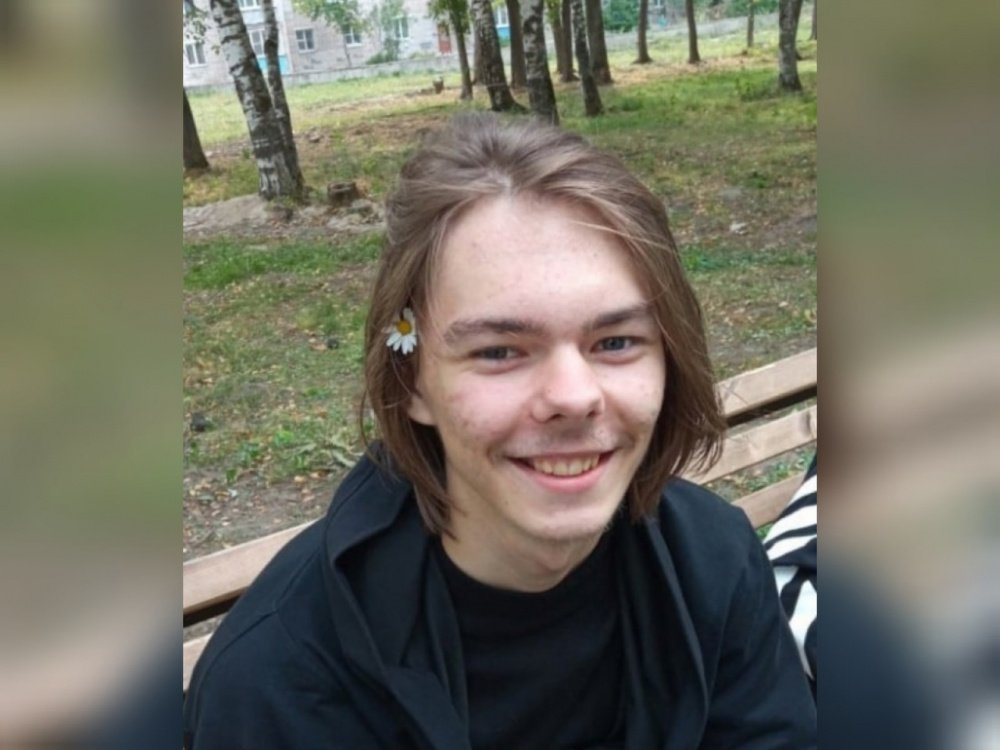 Одет в черное: в Ярославле пропал подросток