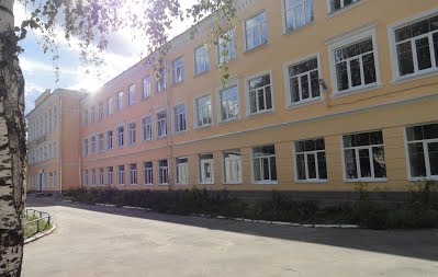  Ярославская школа №33 вошла в список лучших образовательных учреждений