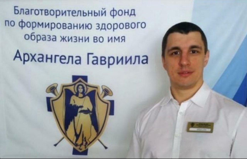 Искали неделю: в Ярославле нашли тело молодого отца