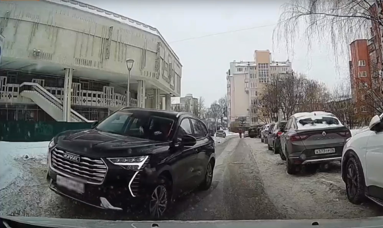 В Ярославле сотрудники ГИБДД по соцсетям нашли нарушителя | 21.02.24 | Яркуб