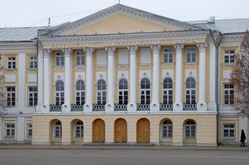 На Советской площади Ярославля построят здание Областного суда