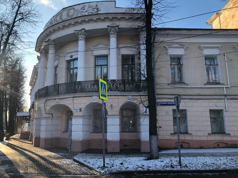 В Ярославле отремонтируют главный корпус ЯГПУ
