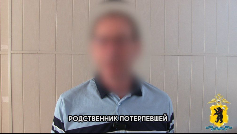 В Ярославле 90-летняя женщина чуть не лишилась миллиона рублей из-за мошенников