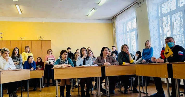 Массовым конфликтом в одной из ярославских школ займётся прокуратура