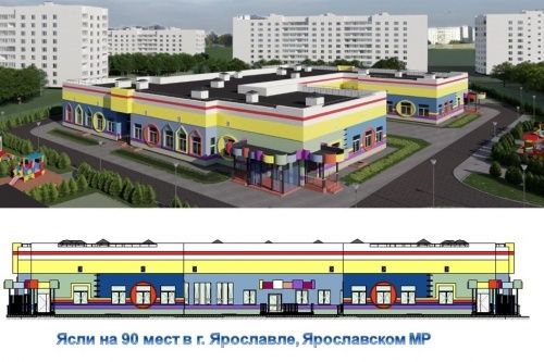 Власти: до конца 2018 года в Ярославле и Рыбинске начнется строительство яслей