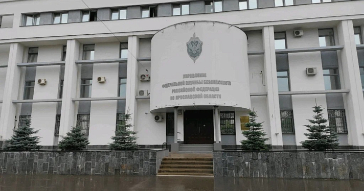В Ярославской области пресекли попытку дискредитации программы социальной газификации